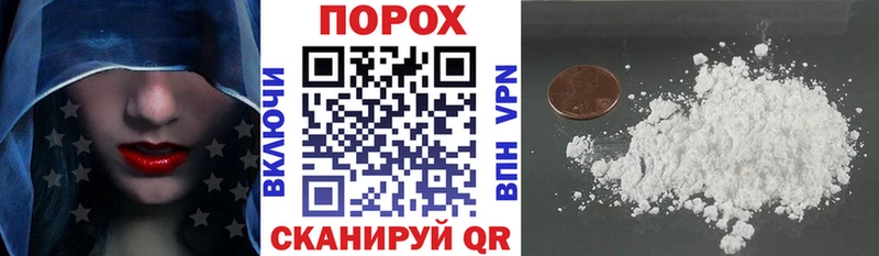 Amphetamine Розовый  Баймак 