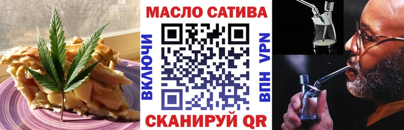 мега маркетплейс  Баймак  Canna-Cookies конопля 