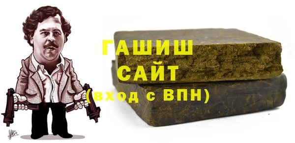 стаф Алексеевка