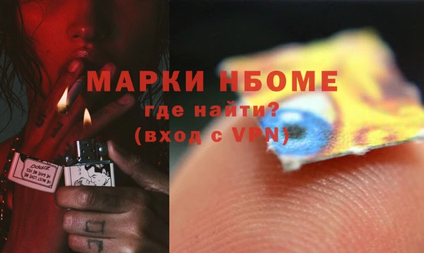 mix Алексин