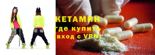 Альфа ПВП Алзамай