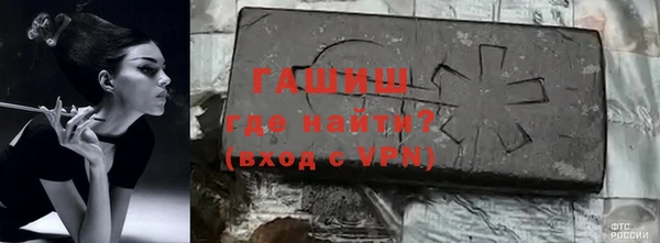 mix Алексин