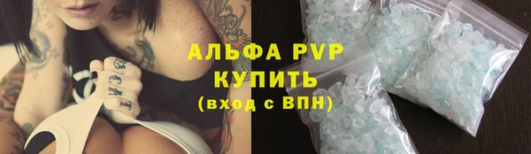 мяу мяу мука Арсеньев
