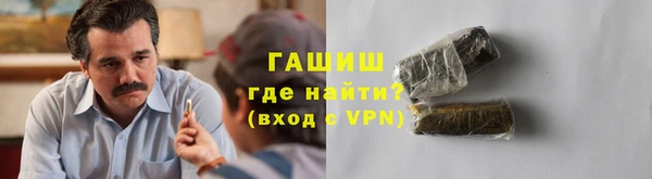 стаф Алексеевка