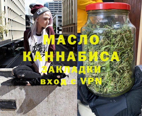 mix Алексин