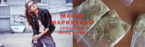 прущие грибы Аркадак