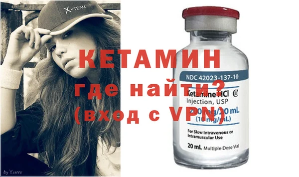 mix Алексин