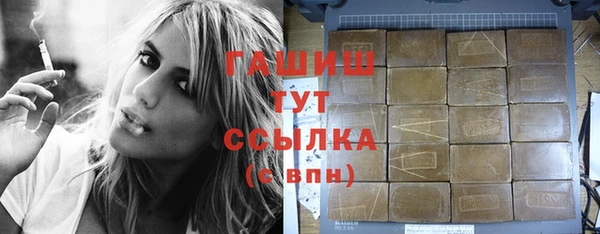 стаф Алексеевка