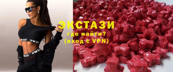стаф Алексеевка