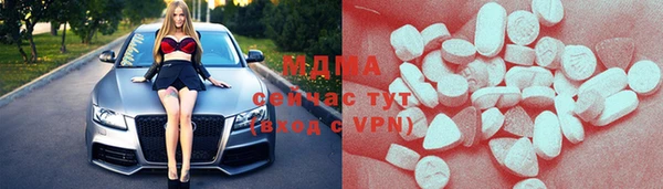 Альфа ПВП Алзамай