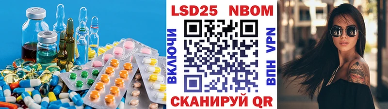 хочу наркоту Баймак OMG зеркало ЛСД экстази кислота