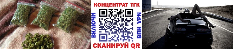 Дистиллят ТГК THC oil  это какой сайт  Баймак  где найти наркотики 